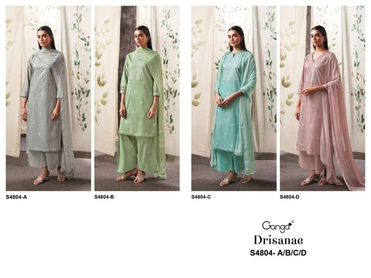 DRISANAE 4804 Series By Ganga Fashion Beautiful Festive Suits Stylish Colorful Fancy Casual Wear & Ethnic Wear PREMIUM COTTON Print Dresses At Wholesale Price